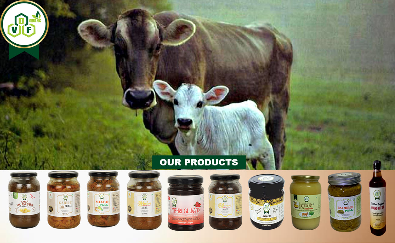 Why we are different from others ?